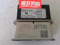 Dismantling machines SKD82 16 VUO82-16NO7 MDS90-16 GOOD ON MACHINE QUALITY ASSURANCE