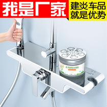 Mosquito repellent cream Household field citronella anti-mosquito gel placement mosquito repellent mosquito repellent insect repellent Baby pregnancy suitable