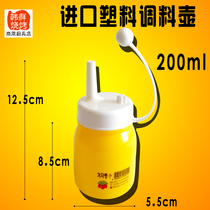 Korea imported yellow small plastic seasoning pot seasoning bottle Salad dressing PE seasoning soy sauce pot squeeze sauce bottle 200ml