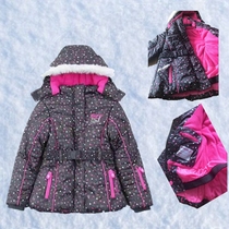 Children's ski clothing thickened warm windproof waterproof girls baby warm coat winter coat cotton-padded jacket ski clothing
