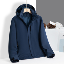 simboo spring winewear jacket male windproof warm monolayer submachine clothing women sports casual thickened Lianhat jacket