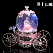 Creative Music Box Crystal Ball Music Box Send Girlfriend Wedding Valentines Day Gift Birthday Gift Romance