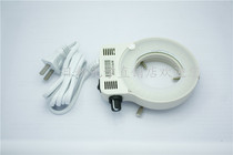 (Grinding yarn shell) microscope ring LED light source inner diameter 58-64mm56 lamp beads brightness adjustable