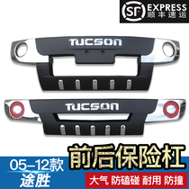 Dedicated to 05-12 Beijing Hyundai Tucson bumper big surround modification modern old Tucson front and rear guards