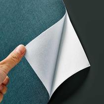 Bedroom wallpaper 2021 New main sleeper self-adhesive girls heart eco-friendly No formaldehyde thickened warm wall renovation