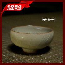A picture and one thing Luo Zeyan hand-drawn blanks wood kiln dragon kiln no slag purple mouth uniform special price Shunfeng