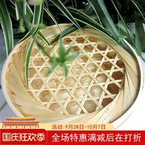 Vietnam imported hand-made bamboo core Wolf eye 250g Puer tea cake single cake box small Tuo tea decoration basket