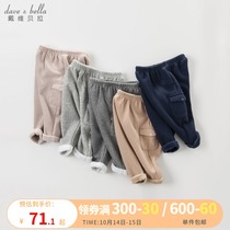 David Bella childrens clothing childrens pants autumn and winter mens and womens baby feet flanging design fleece warm Haren pants