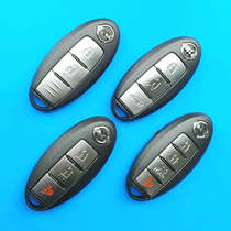 Apply Nissan Nisan Xuan Xinxuan Yidaqi Sunshine Li Weitian Intelligent Remote Control Key Shell