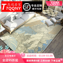 TTQQNY Day Style Carpet Living Room Modern Minimalist Style Bedroom Bedside Bed Edge Bed Front Blanket Living Room Tea blanket Ins