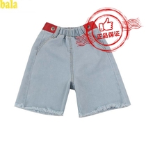 Bark cut girl jeans five - pants in children shorts for 2022 new summer childrens dress