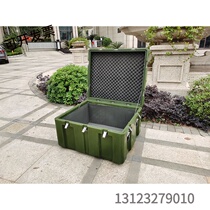 Field equipment unit equipment toolbox strategic material rescue reserve transport tank