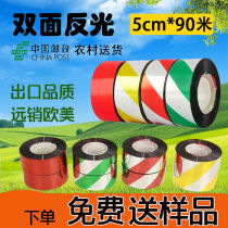 Bird-catching dummies expelling bird-catching birds-bird artifact Orchard balcony farmland reflective warning flashing anti-bird tool strap