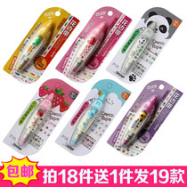 Adornment Lace with children Remembrance Book Accessories Kindergarten Handmade Material Album production Growth Manual Decorative Pens