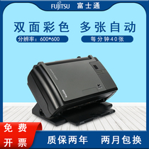 Kodak i2600 scanner Continuous scanning double-sided fast pdf scanner machine invoice file automatic speed scanning