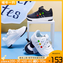 Barabara Boys's shoes Autumn and Winter Children's little white shoes Children's casual shoes black and white 24424201436
