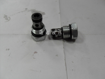 Plug-in check valve Threaded check valve 3 4-16 teeth 18*1 5 22*1 5
