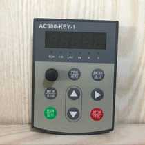Inverter panel YE6000 inverter operation board Control panel speed control board AC900-KEY-1