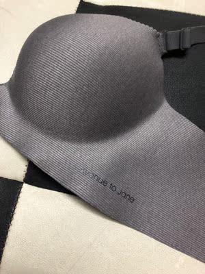 内衣不错，料子好，包裹性很好，比较集中，价格也实惠