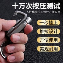 Car keychain ring creative lighter ten thousand times match keychain gift car accessories for men and women car supplies
