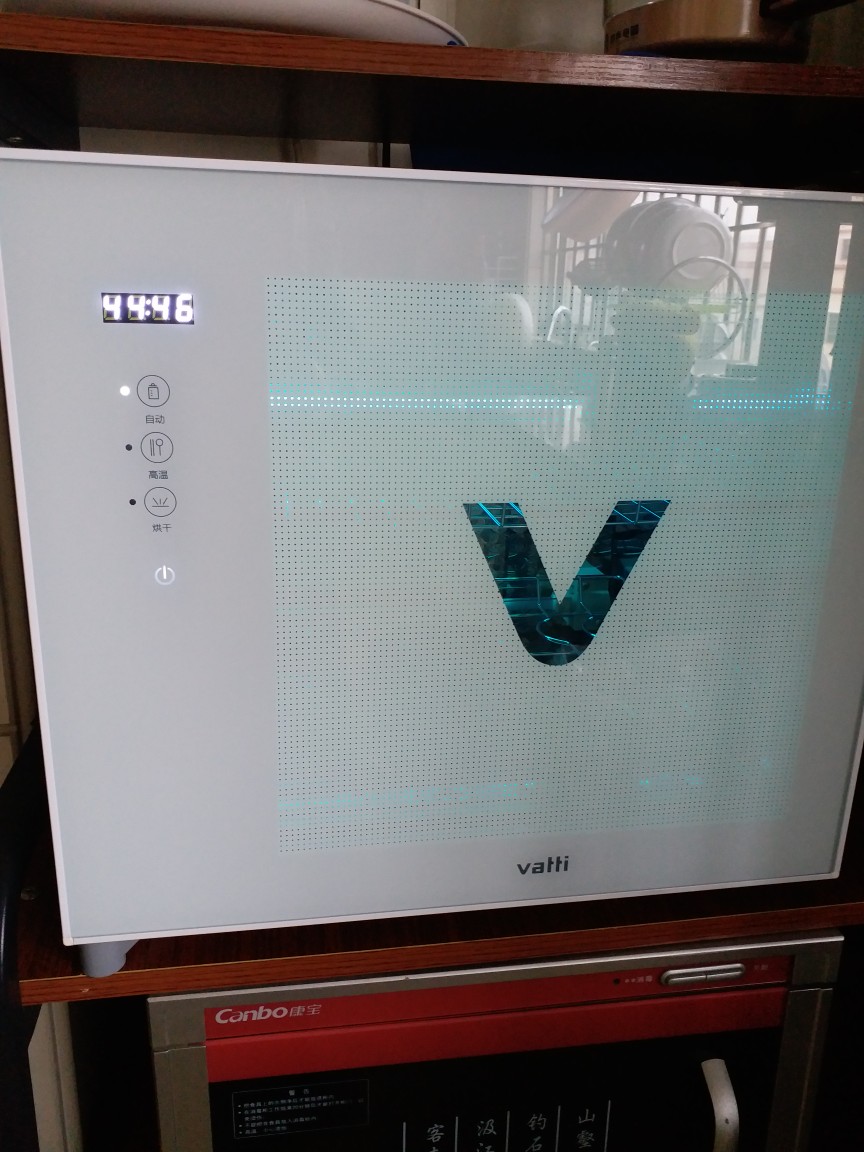 业主问方太华帝ZTP38-V 消毒柜怎么样?优点和缺点分析如何?