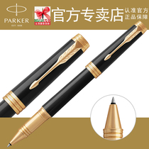 SF Parker Chief Pure Black Ria Gold Clip Pearl Signature Pen Gift Pen