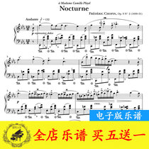 Chopin Nocturne op9no2 E flat major piano score original with fingering pedal HD