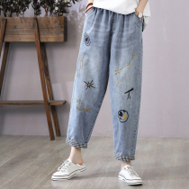 Han Soyi Retro Art Spring Summer New Embroidery Jeans Woman Straight Barrel Loose Design Sense High Waist 90% Pants