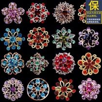 Korean personality brooch female high-grade anti-light pin suit cheongsam shawl silk scarf cute accessories