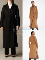 Rome Sky Series 30 Cashmere Coat AMORE (not refundable not changing domestic SF Express to pay)