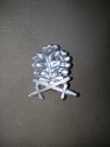 The fish goat recommends the retro big double sword leaves accessories.