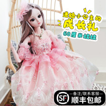 The Tong LeBarbie Doll Suit Girl Toy Big 2022 The new 60 cm Princess will talk