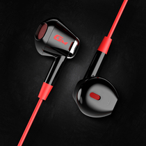 Walker HECATE headset half-in-ear wired high-quality e-sports game eating chicken special headset laptop music k song Boys and Girls cute mobile phone with wheat earplugs GM180