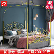 Nordic Iron Bed Double Bed Modern Minimalist Creative Bedroom Iron Frame Bed Ins Personality Four Columns Bed Frame Sub Iron Art Bed
