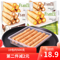 Fariz Zhen core roll matcha sandwich egg roll office snacks bulk vanilla flavor egg roll 500g pack