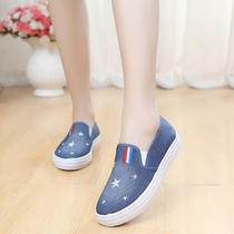 New Products Old Beijing Cloth Shoes Casual Female Denim Canvas Non-slip Fashion Trend Womens Shoes Comfort Flat Bottom 100 lap breathable