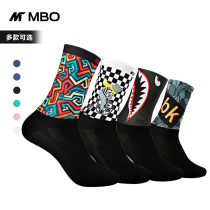 MBO Maisenland men and women riding socks Season Breathable Comfort Printed Sports Socks