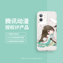 Tencent cartoon new Tongling Princess applies to Apple 11 iPhone12Pro max anti-fall mobile phone soft shell cover