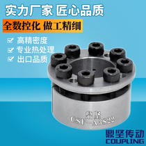 Precision and durable keyless shaft bushing MLM38 40 42 45 48 50 55 60 65 70 In stock