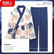 Antarctic Japanese Kimono Pajamas Womens Spring Autumn Winter Long Sleeve Pure Cotton Ins Japanese Sweet Cute Home Clothing