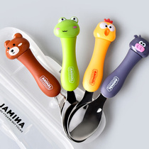 Child Spoon 304 Stainless Steel Home Cutlery Creativity Cute Cartoon Portable Baby Baby Eat Spoon