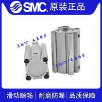SMC slim cylinder CQ2B CDQ2B20 25-20 25 25 40 40 45 50 75 100D DZ DMZ