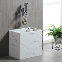 Stone mini mop pool Marble household balcony mop pool Floor-to-ceiling small apartment low outdoor mop basin