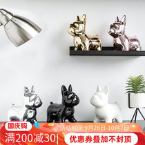 Nordic decorative ornaments creative ins puppy fashion cute coffee table model room home piggy bank furnishings