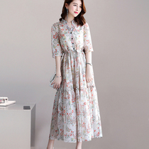Dress 2021 spring and summer new female Korean version of temperament fairy slim long Half sleeve floral chiffon dress