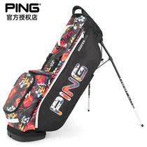 Ping Golf Bag Men's Holder Bag Hoffer Bag Car Portable Ultra Light Floral Bag New