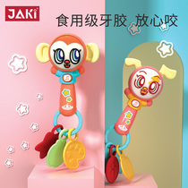 JAKI hand-rattled tambourine musical instrument Three-in-one soft teether 6-12 months infant child toy