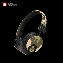 Witch Jungle Rhythmic pop music handmade Foldable wearing Bluetooth wired dual-use headphones