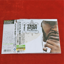 JP genuine Z39 Trick Daddy Thug Matrimony Rap