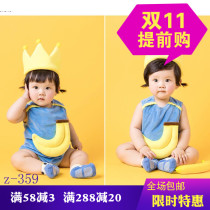2017 new childrens photo costumes for the full moon 100 days and a half year old baby photographed attire banana baby clothes